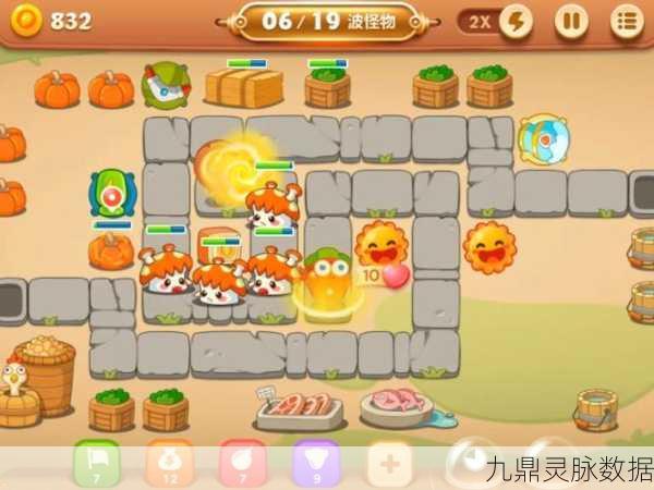 保卫萝卜3集市第12关全攻略,轻松解锁过关秘籍