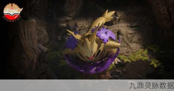 口袋妖怪系列，揭秘班吉拉种族值的强大之处