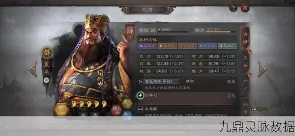 三国志战略版，董卓战法搭配全攻略，打造战场霸主