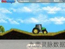 农场拖拉机驾驶,体验田园牧歌的模拟驾驶之旅