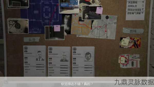 GTA5深度探索，揭秘神秘女鬼的藏匿秘境