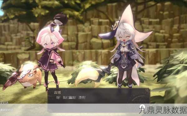 魔女之泉2内置MOD菜单，玩家福音还是游戏界的双刃剑？