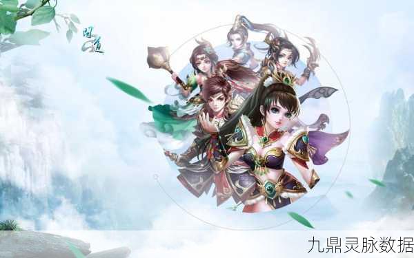 问道经典重塑,卡通古风RPG新体验等你来探