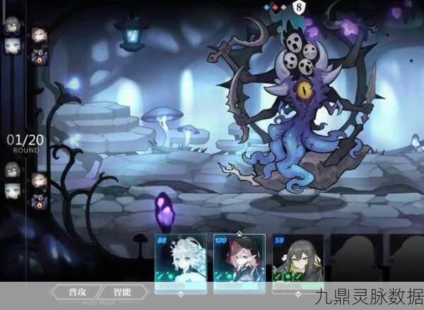 灵魂潮汐事务中心派遣，高手进阶的完美策略蓝图