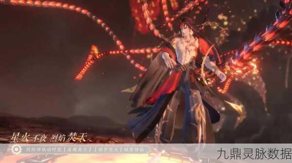 阴阳师阿修罗理性恢复全攻略，多重策略助你稳定情绪，远离失控