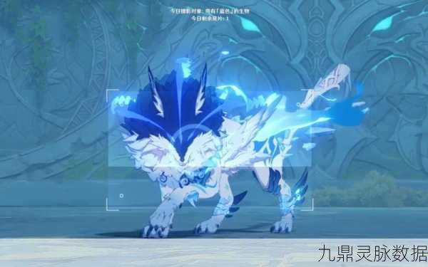 原神福至五彩,蓝色生物寻觅指南