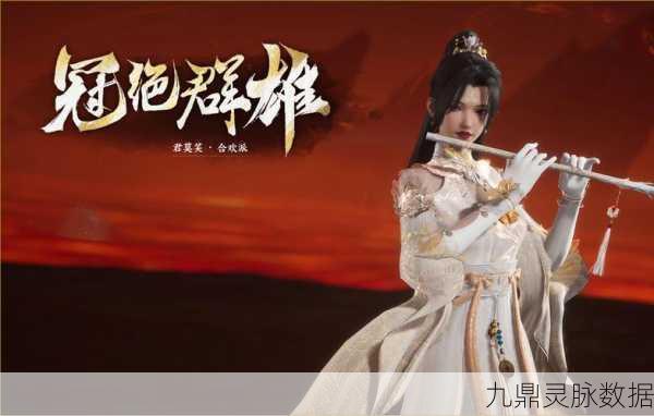傲剑江湖，诛仙之旅，一场不容错过的冒险盛宴震撼开启！