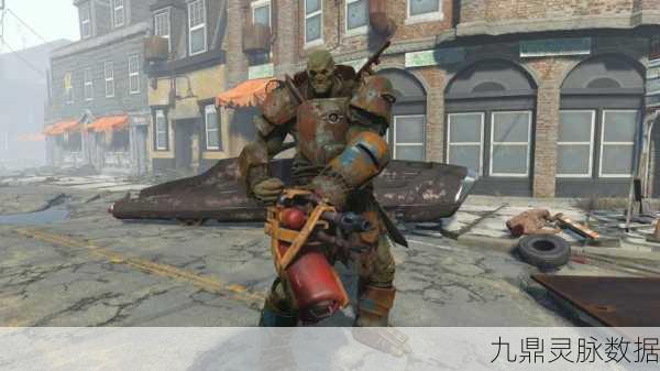 揭秘辐射4最强近战武器,攻击力与特殊属性双重考量,你绝对想不到的终极选择