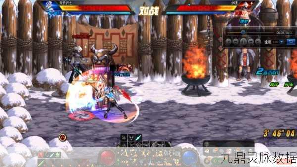 DFQuest，致敬DNF的2D横版战斗新体验，燃爆你的指尖！