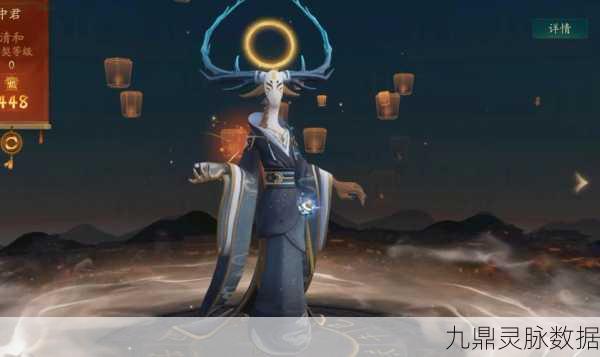 神都夜行录火系妖灵巅峰对决,网友热议最强之选!