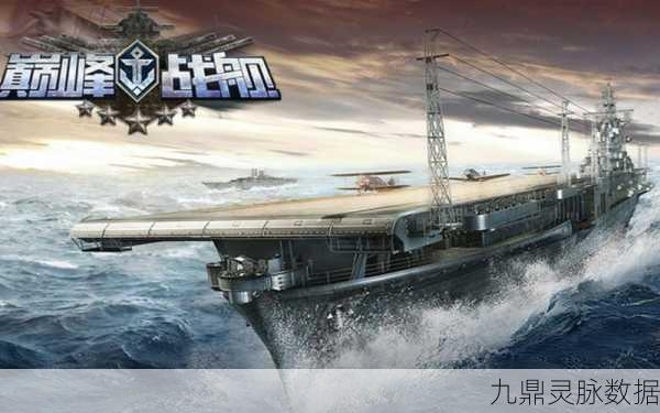 海舰战姬,扬帆起航,探索无尽海域的动作冒险之旅