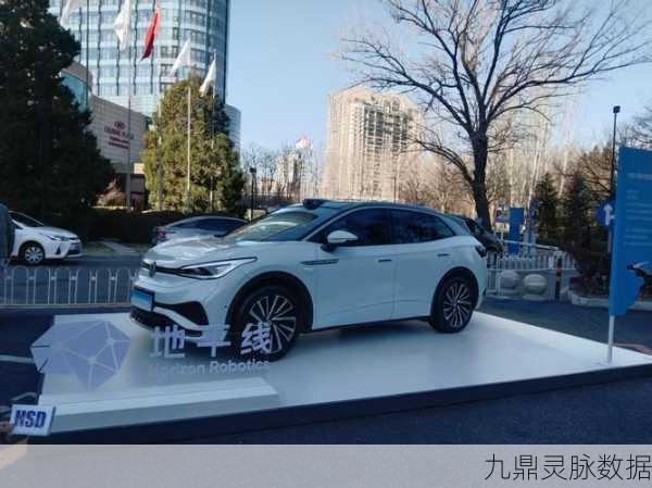 广州车展智驾新纪元,地平线HSD带你领略手游级驾驶快感
