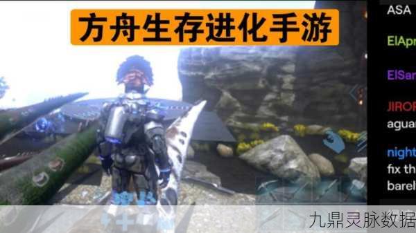 方舟手游传说毛皮套，豪华装备还是虚荣象征？
