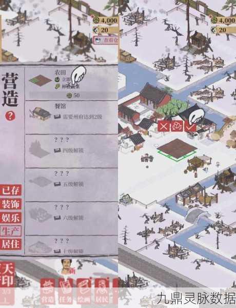江南百景图深度探索，升级秘籍与策略，带你攀登游戏巅峰