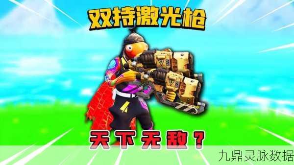 堡垒前线新版本燃爆登场,FPS射击体验再升级!