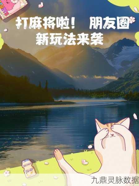 女王就是我,解锁休闲闯关新乐趣,你准备好了吗?