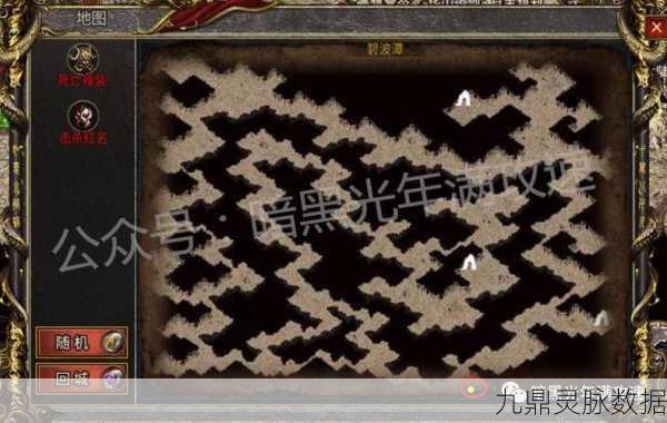 暗黑光年,揭秘烈焰金蟾的隐秘栖息地