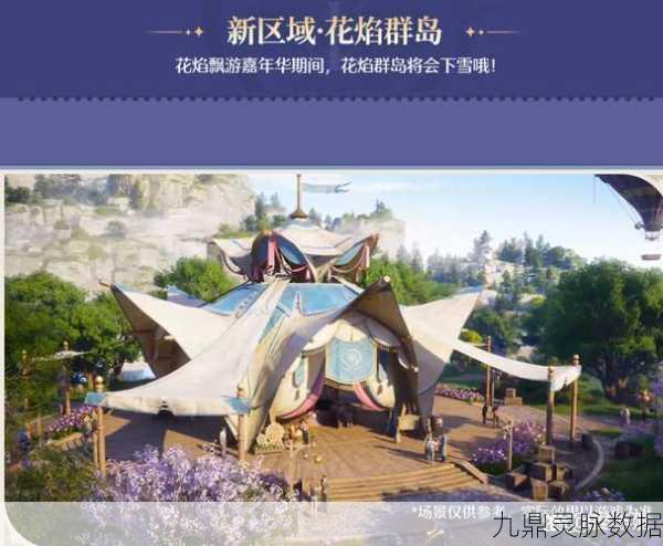 曼洛世界,解锁创意休闲新境界,探索无限想象