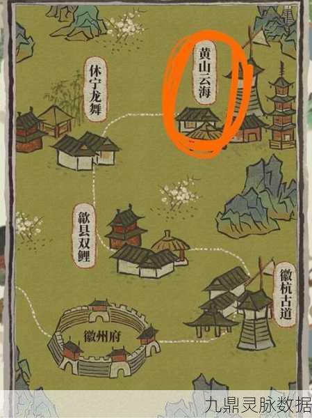 江南百景图杏仁黄获取全攻略