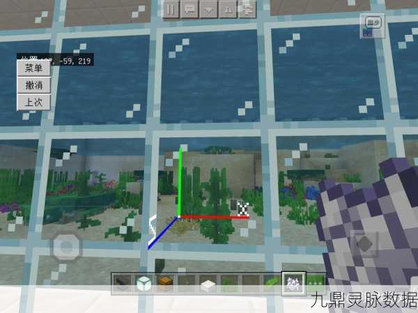 我的世界海龟养殖全攻略,打造你的海洋乐园
