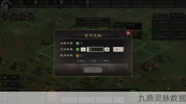 三国志战略版新秘策揭秘，深沟高垒，重塑防御艺术