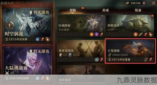 火炬之光,移动版地图工坊,解锁你的个性化冒险新篇章