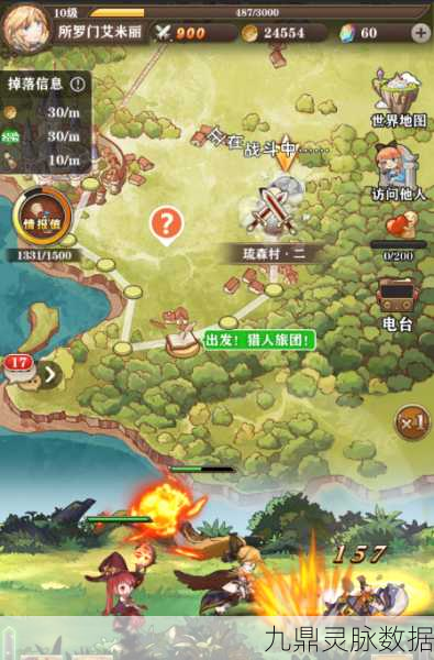苍之纪元，解锁那些鲜为人知的隐藏成就