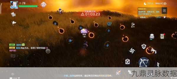 诺亚之心维克塔,解锁武器技能秘籍,驰骋游戏战场