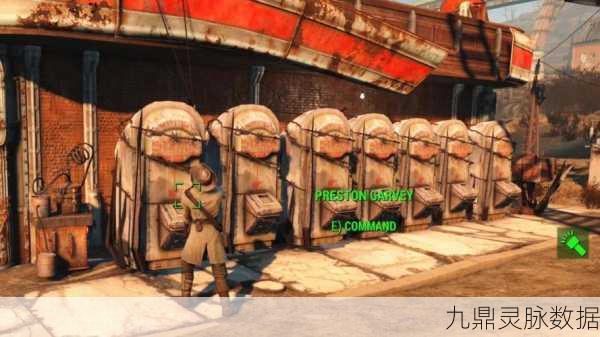 辐射4中文设置全攻略,轻松玩转废土世界