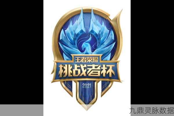 王者荣耀荣耀征途，徽章色彩的斑斓演变