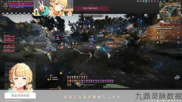 黑色沙漠手游据点战全攻略,如何成为战场霸主