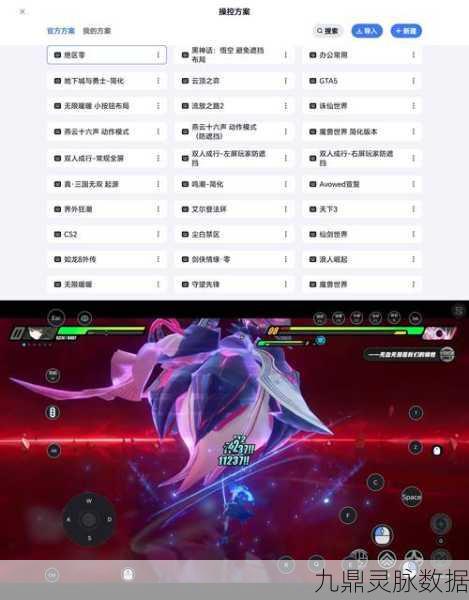 绝区零剧情专注模式退出全攻略,轻松掌握,畅享游戏