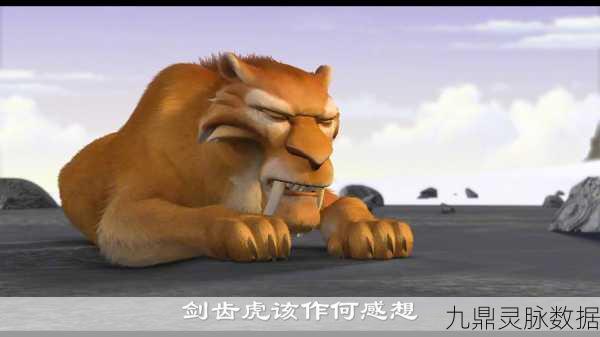冰河世纪猎人，国产狩猎冒险新纪元