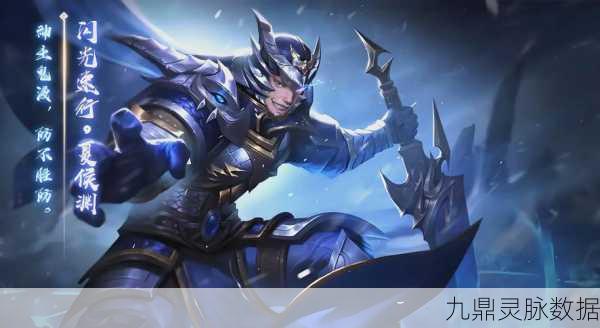 觉醒夏侯渊，攻城掠地中的山地霸主