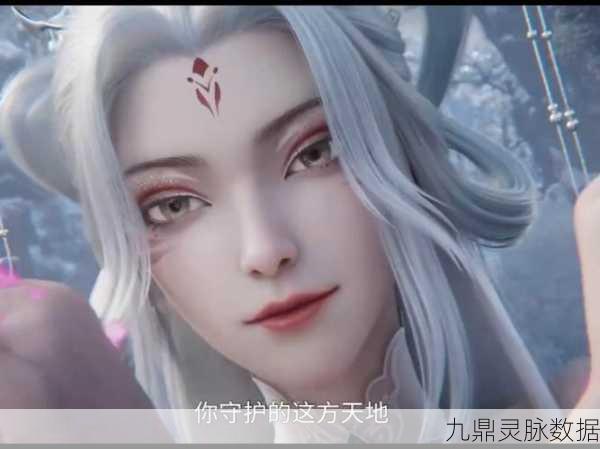 诛仙3神族九黎，近战肉盾的荣耀归来