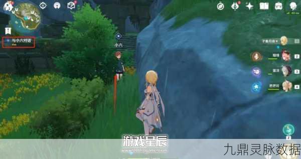 原神重岩之意任务全揭秘,小六位置与任务流程深度解析