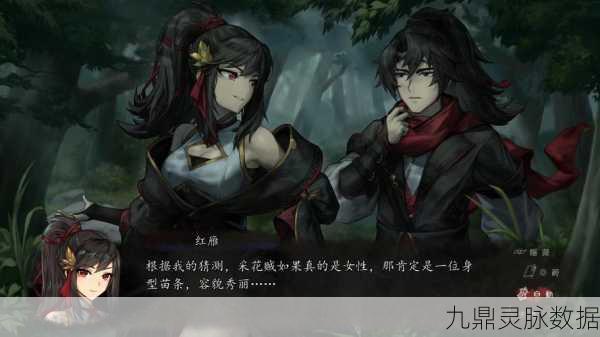武侠迷的福音,再见江湖古风角色扮演游戏深度解析