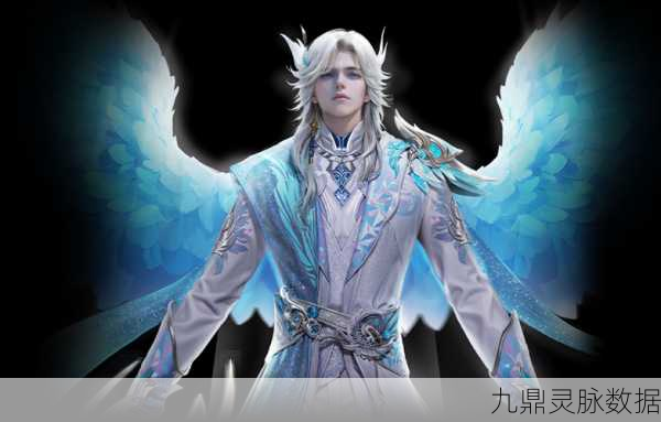 完美世界手游羽灵技能全解析,助你化身战场羽翼守护神