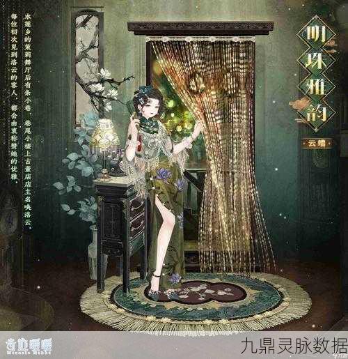 奇迹暖暖搭配评选赛，南国风情绽放，热带魅力时尚演绎