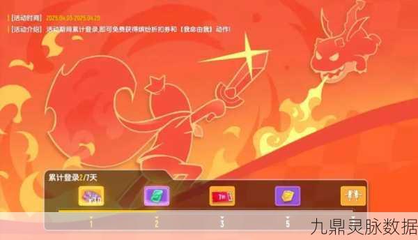 香肠派对风车街道秘籍大公开,掌握上房顶神技,让你战场无敌!