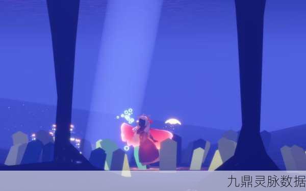 光遇霞谷，解锁翼之秘境，翱翔天际的奇幻旅程