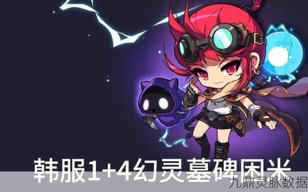 东方夜光幻梦,Q萌冒险之旅,预约启程探索奇幻世界