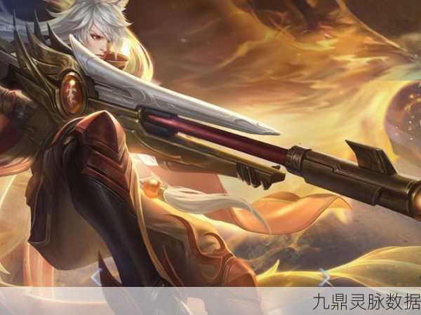 王者荣耀百里守约绝地精英皮肤解锁秘籍全攻略