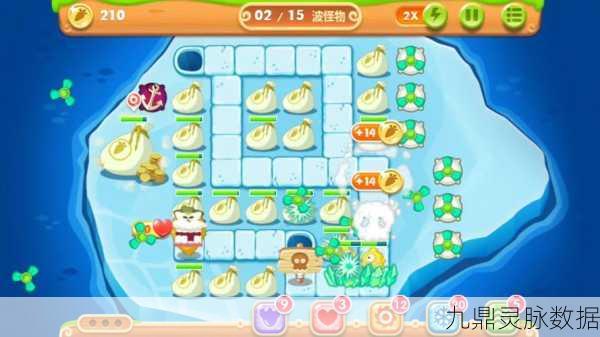 保卫萝卜2老版怀旧,无限金币修改版探秘之旅