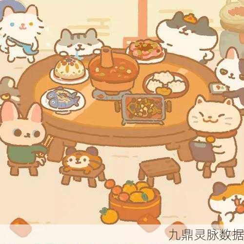猫餐厅,萌宠经营,打造你的梦幻美食天地