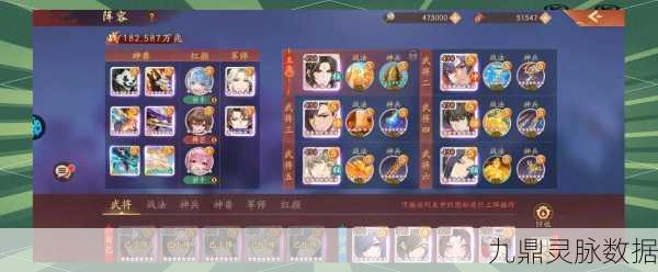 少年三国志，揭秘稀有材料获取秘籍，踏上奇妙探险之旅