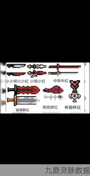 元气骑士游侠三技能大揭秘，逆天操作，新手DZT通关秘籍
