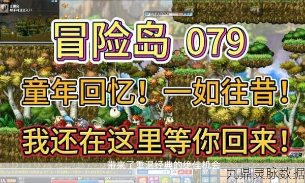 荒岛求生新纪元,解锁冒险解谜新篇章