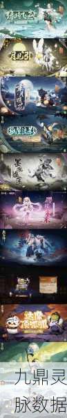 盛夏幽庭探秘,阴阳师庭院皮肤的绝美风华与获取宝典