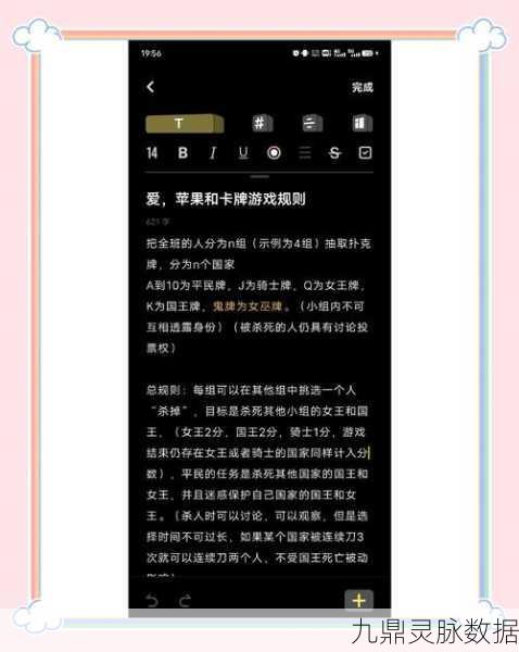 绝地求生杀卡牌，新手蜕变高手的实战秘籍